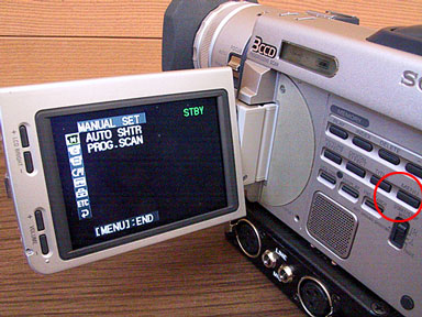 Sony Trv900