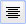 Visual display Align Center icon